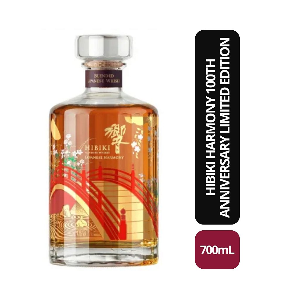 Hibiki Harmony 100th Anniversary Limited Edition - 700ML - Bebida