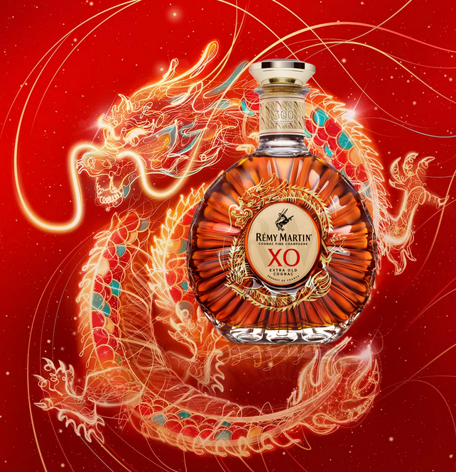CONHAQUE REMY MARTIN XO - 700ML - Bebida In Box CONHAQUE REMY MARTIN XO - 700ML - Bebida In Box