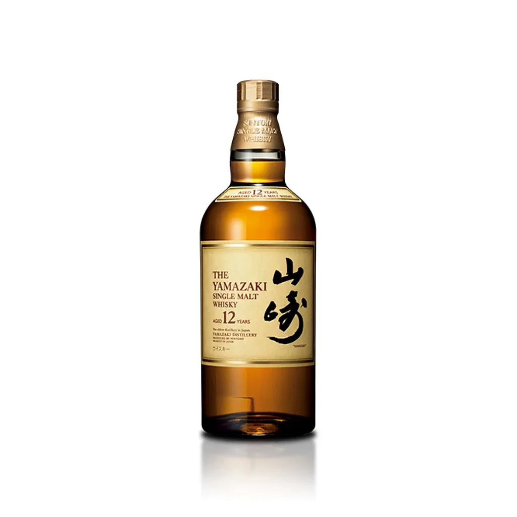 WHISKY THE YAMAZAKI 12 ANOS SINGLE MALT - 700ML - Bebida In Box