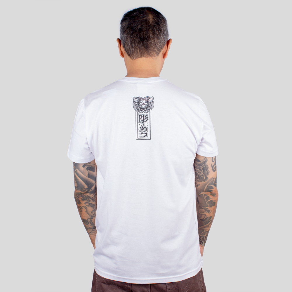 Camiseta Christian Arae Rori Hakusho Chojun Guerreiro Suikoden