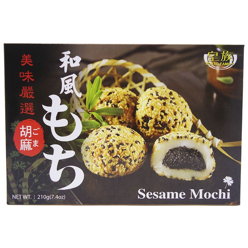 Mochi Gergelim Caixa - Made In Korea Minas