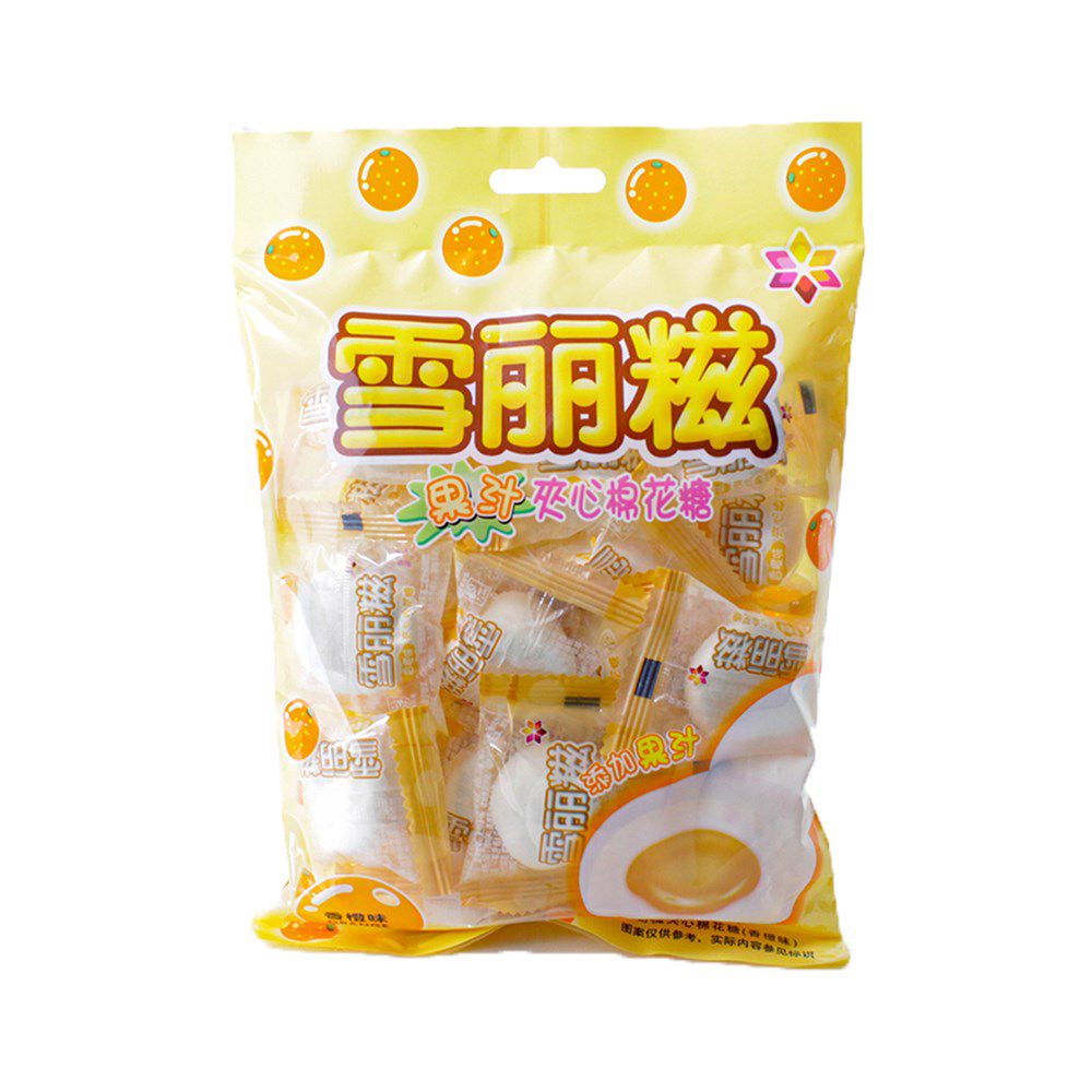 Marshmallow Laranja - Made In Korea Minas