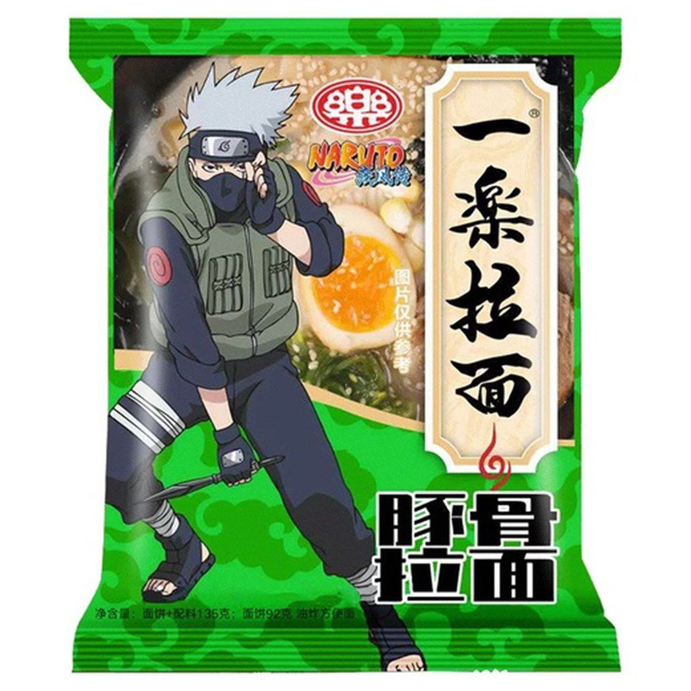 Você sabe o quanto sobre o Kakashi?