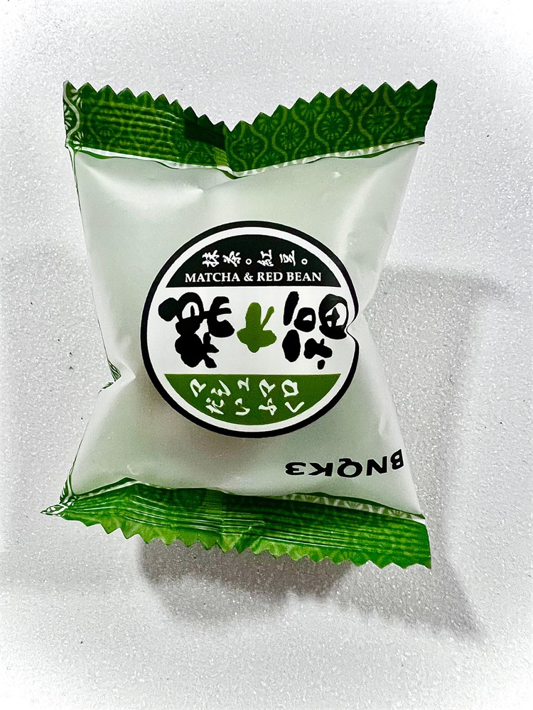 Mochi Chá Verde com Feijão - Und - Made In Korea Minas