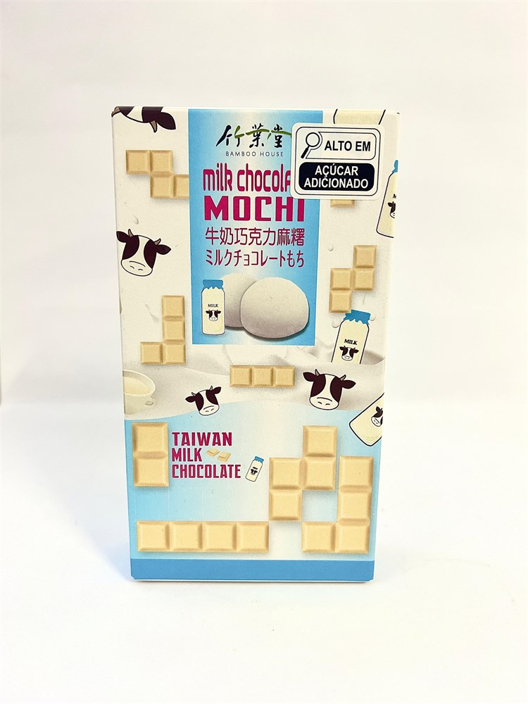 Mochi Chocolate Branco - cx 120g - Made In Korea Minas