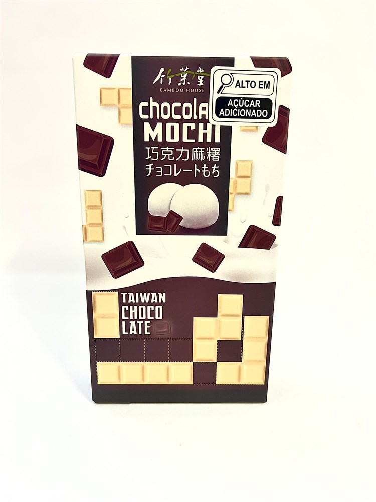 Mochi Chocolate- cx 120g - Made In Korea Minas