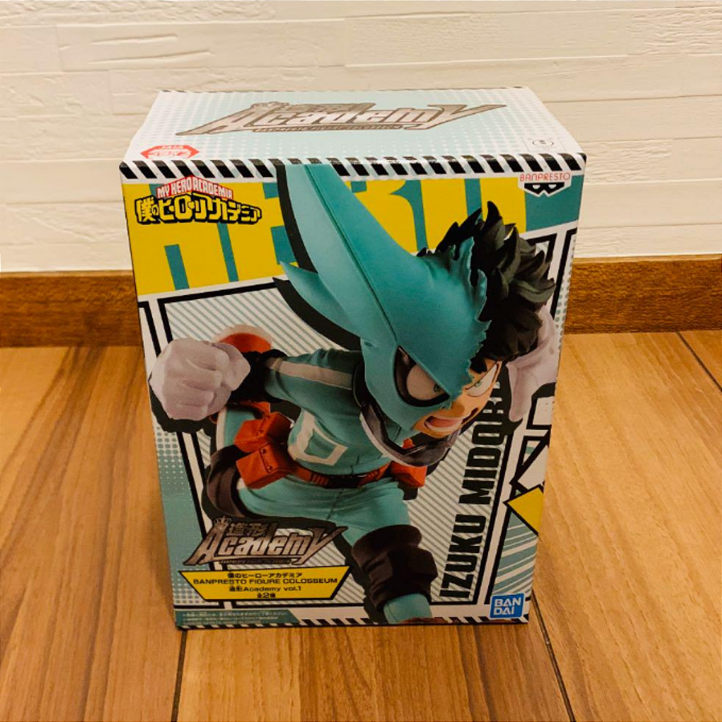 My Hero Acadamia Colosseum Banpresto Vol.1 Izuku Midoriya - [ENCOMENDA] -  NihonToys