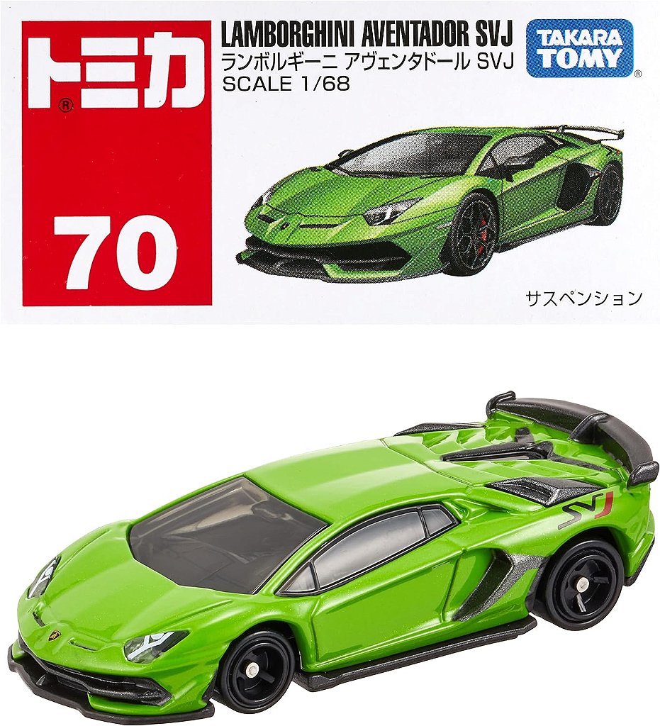 Totomini Tomica No. 70 Lamborghini Aventador SVJ - Minicars Brasil