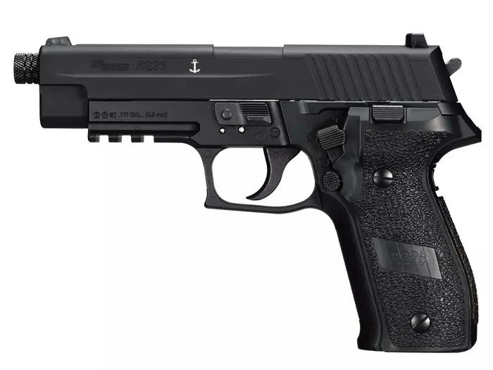 トイガン SIG SAUER P226 E2 STAINLESS MODEL SIG P226E2 ステンレスモデル 東京マルイ ガスブローバック