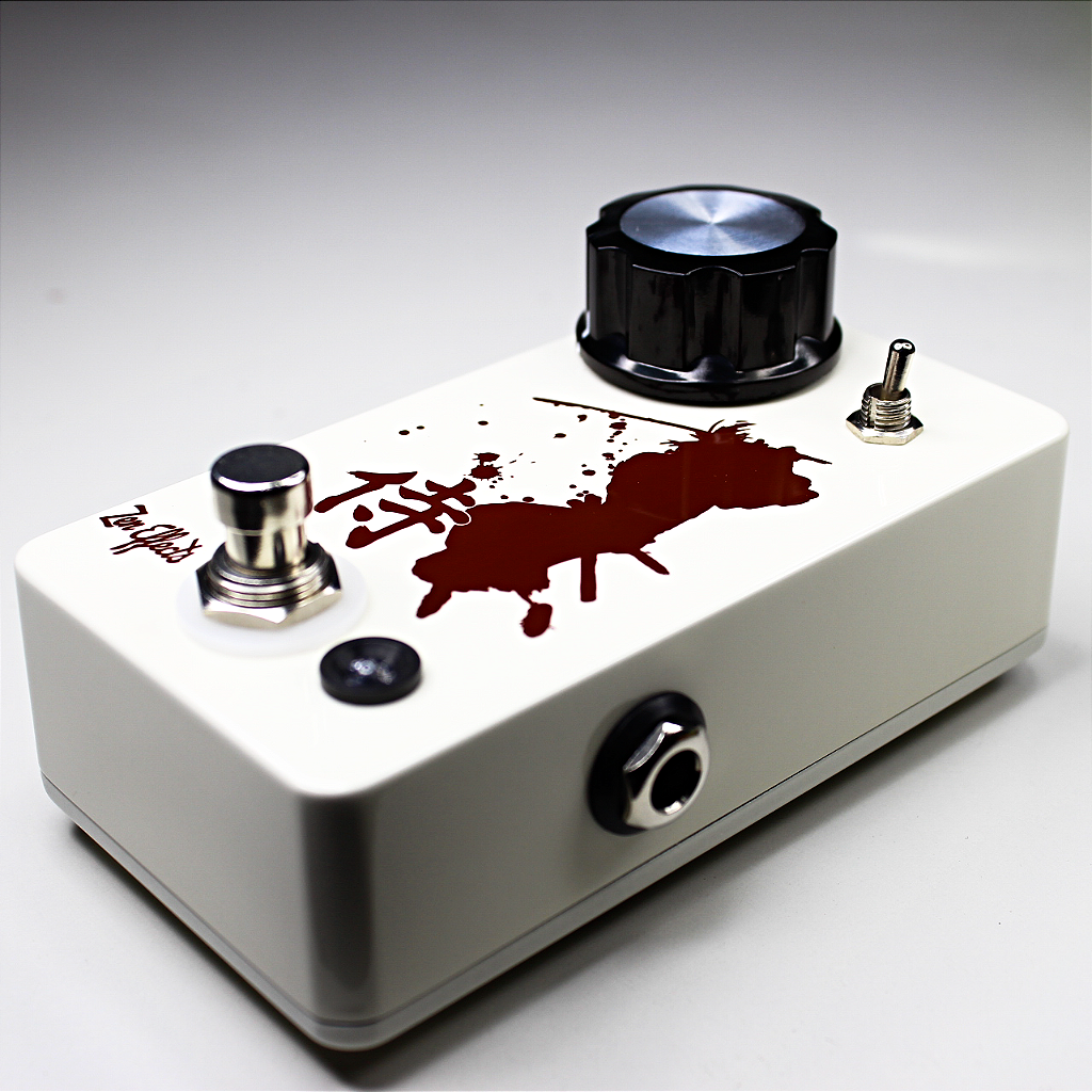 Katana Boost Vintage White CUSTOM - Zen Effects