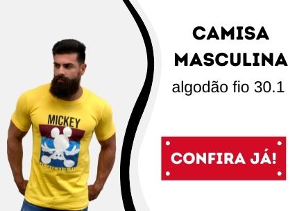 CAMISETÃO - RAINHA DO MALTE (AMARELO)