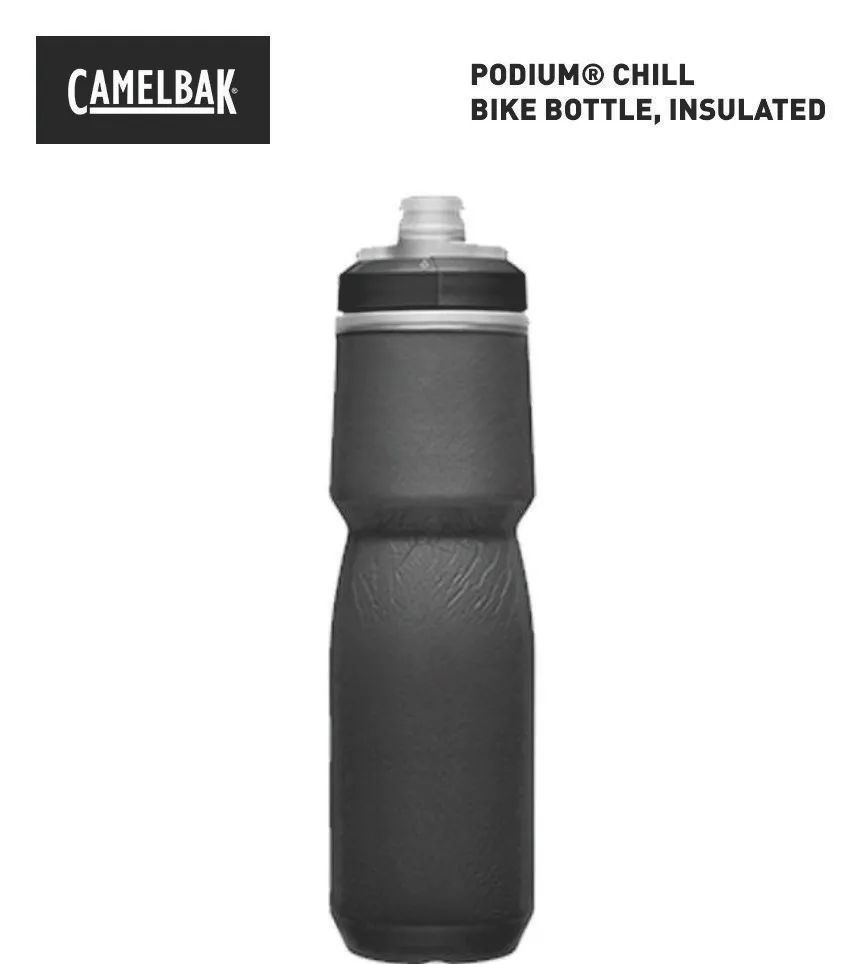 camelbak podium chill 710ml