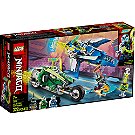 Lego Ninjago Os Veículos de Corrida do Jay e do Lloyd 71709 - Datez