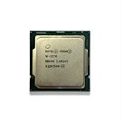 Processador Intel Xeon W-1270 3,40 GHz SRH96 LGA1200 - Loja