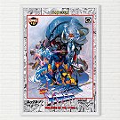Poster X-Men Children of the Atom - Pôster Arcade Capcom Japonês