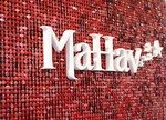 MaHav