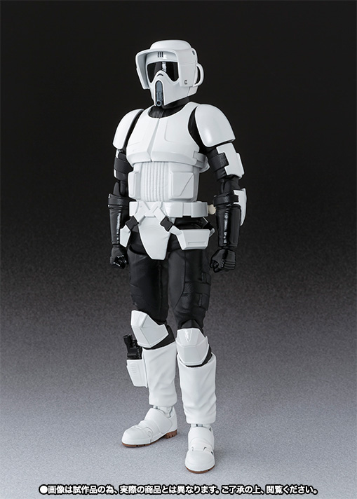 Bandai S.H.Figuarts Star Wars Scout Trooper & Speeder Bike
