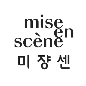 Mise En Scène