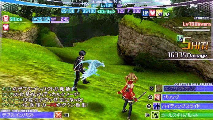 Jogo PS3 Sword Art Online: Lost Song (Japones)- Bandai Namco