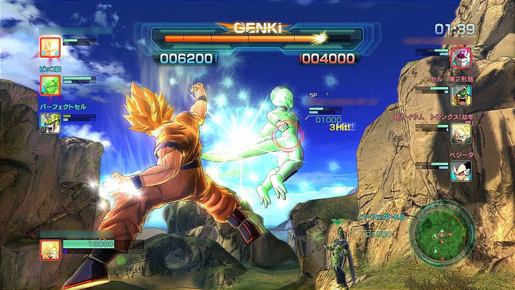 Dragon Ball Z: Battle of Z, para PS3 e Xbox 360, terá batalhas