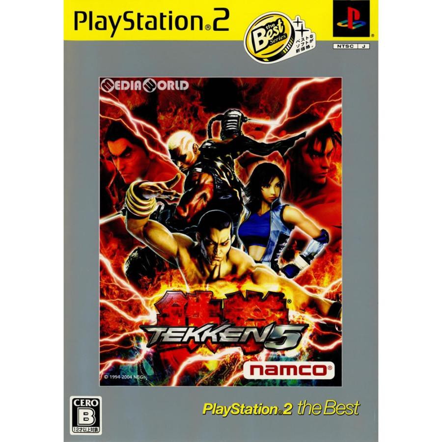 Tekken 5 - PlayStation 2