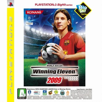 Jogo World Soccer Winning Eleven 2011 PS3 Usado - Meu Game Favorito