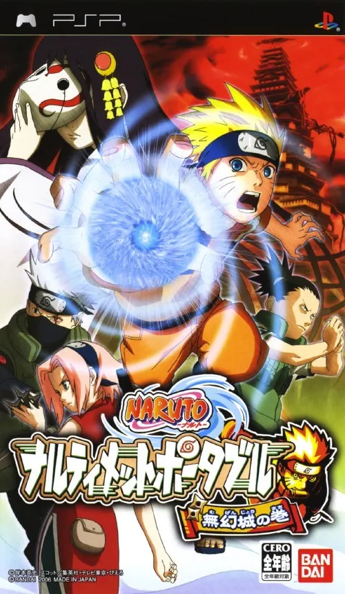 Titulo: Gameteczone Jogo PSP Naruto: Narutimete Portabl - São