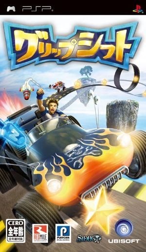 Titulo: Gameteczone Jogo PSP GripShift (JAPONÊS) (ULJM - São Paulo