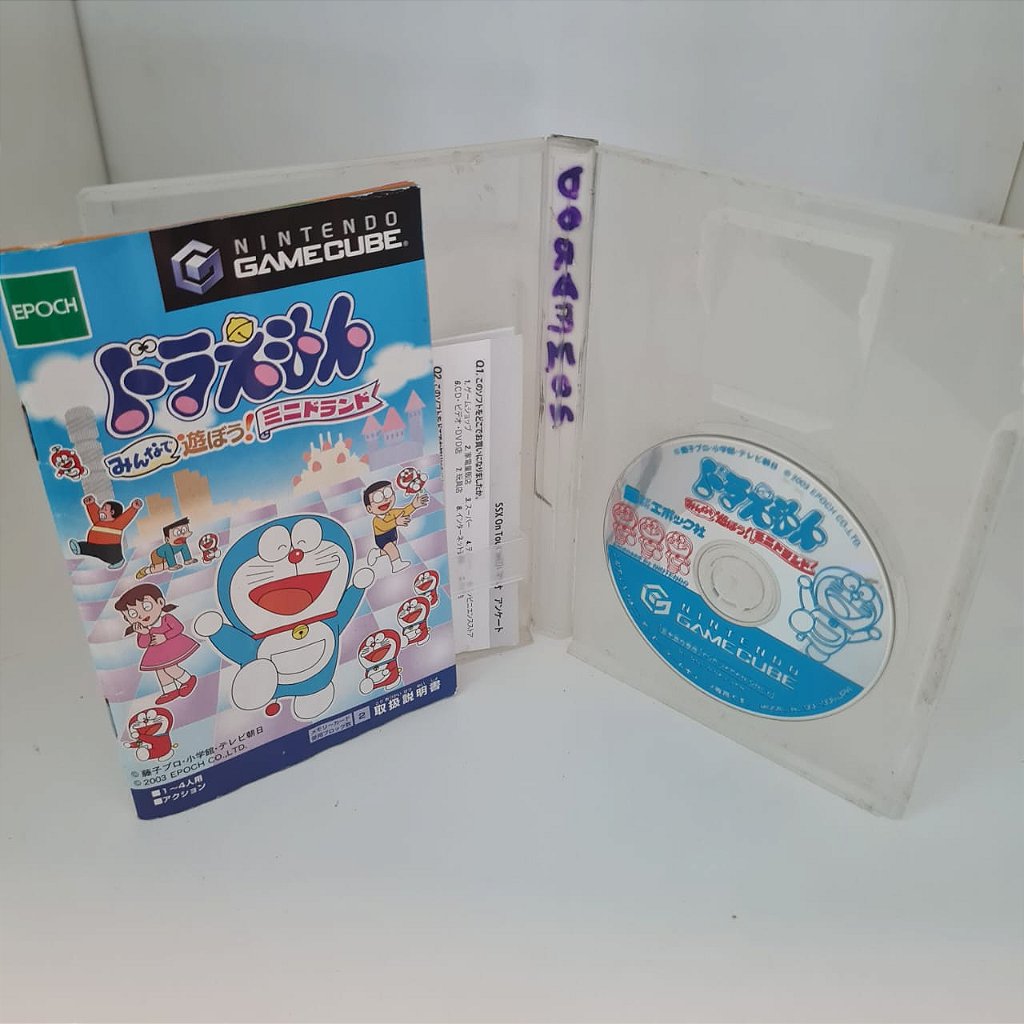 Doraemon: Minna de Asobō! Minidorando - LaunchBox Games Database