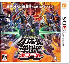 Jogo Nintendo 3DS Danball Senki Baku Boost (Japonês) - LOOSE