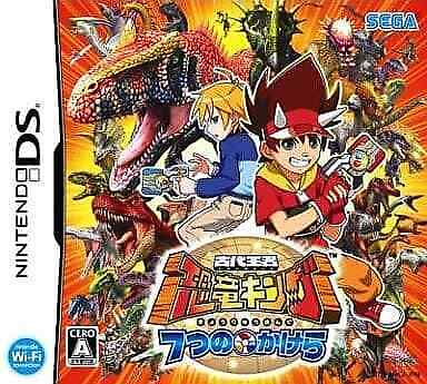 恐竜キング 〜ダイノファイター〜 Nintendo DS Jogo Nintendo DS Dinosaur King Japonês (LOOSE) - Sega