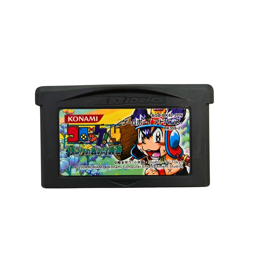 Jogo Nintendo Game Boy Advance Croket! 4 Bank's Forest Guardian