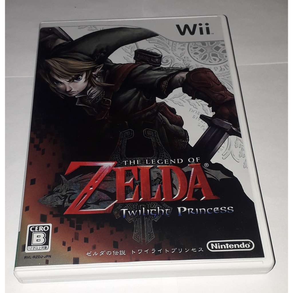 Jogo Nintendo Wii The Legend of Zelda Twilight Princess (Japonês