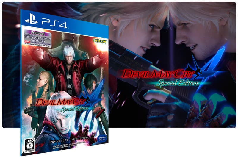 Banner do game Devil May Cry 4 Special Edition para PS4