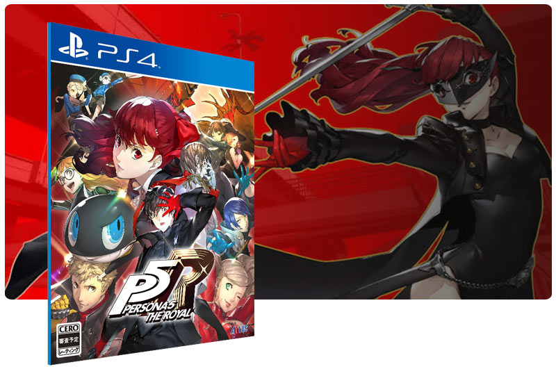Banner do game Persona®5 Royal para PS4