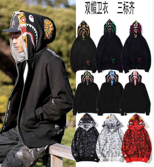 Moletom puma bape online