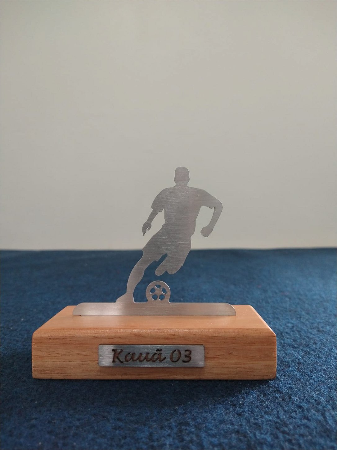 Troféu Decor Personalizado Com Nome e Esporte