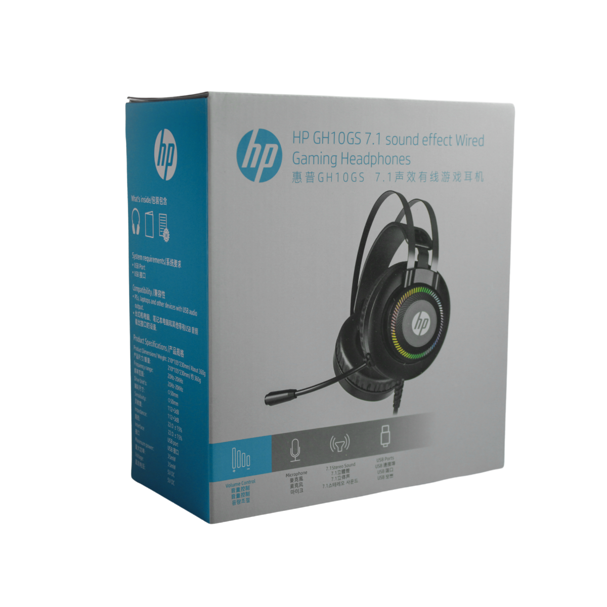 Headset 7.1 Sound - HP - foto 2