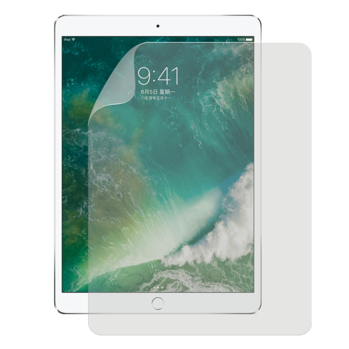 Película para iPad Pro 10.5" 2ª geração (2017) Fosca PaperLike - Sensação de Papel - HidroArmor - Gshield