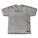 Camiseta Vandal - Eu Pixo SP