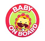 Adesivo de Silicone para Vidro de Carro Baby On Board Leão - Marcus & Marcus