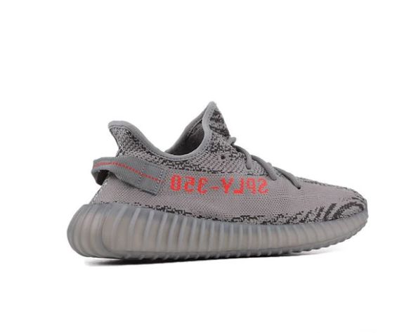 yeezy cinza e laranja