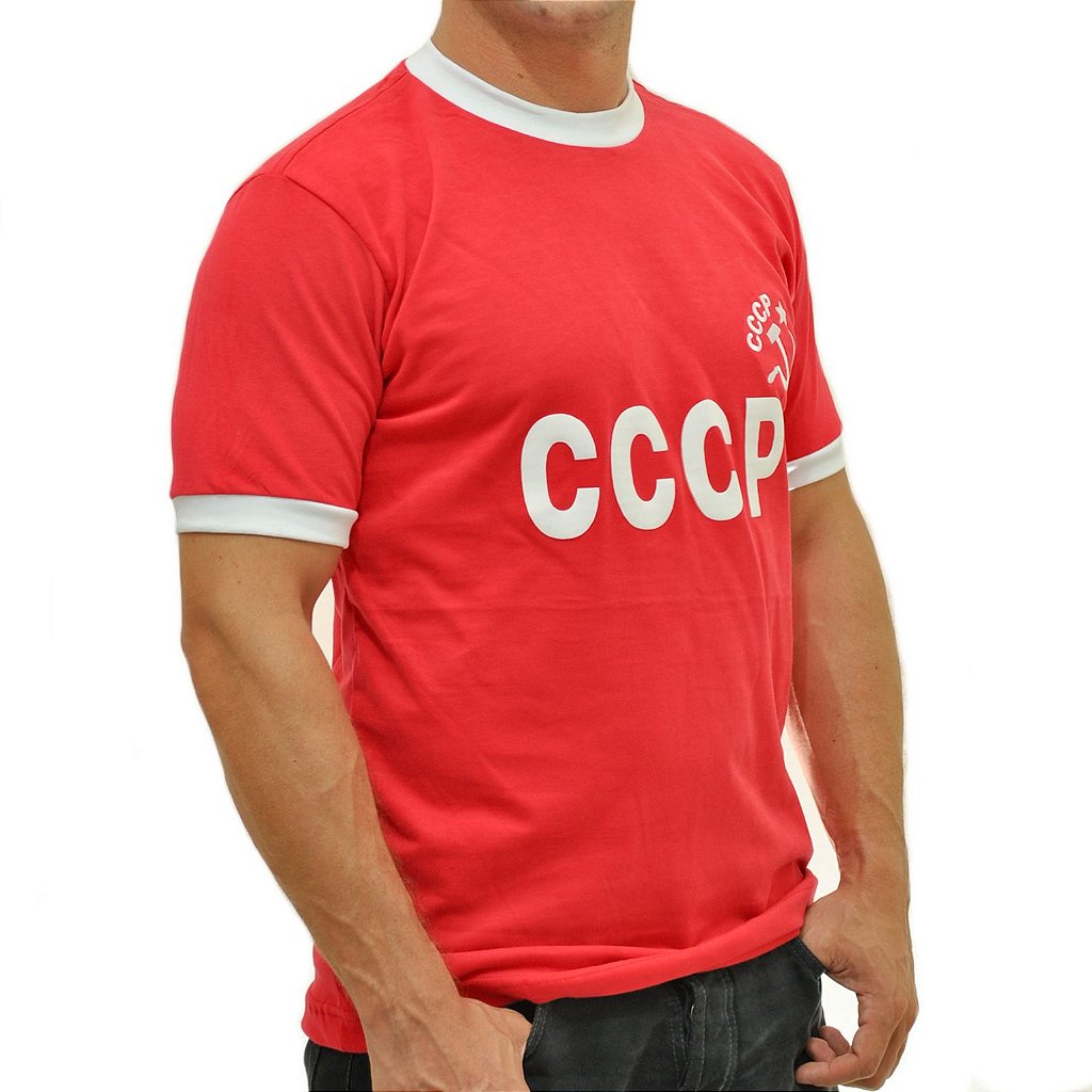 Camisa Retrô CCCP Anos 70 - Camisas Retrô Mania