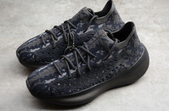 yeezy primeira linha