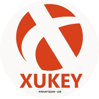 Xukey