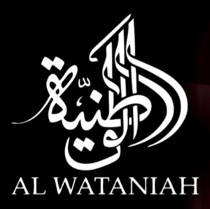 AL WATANIAH - ARABE