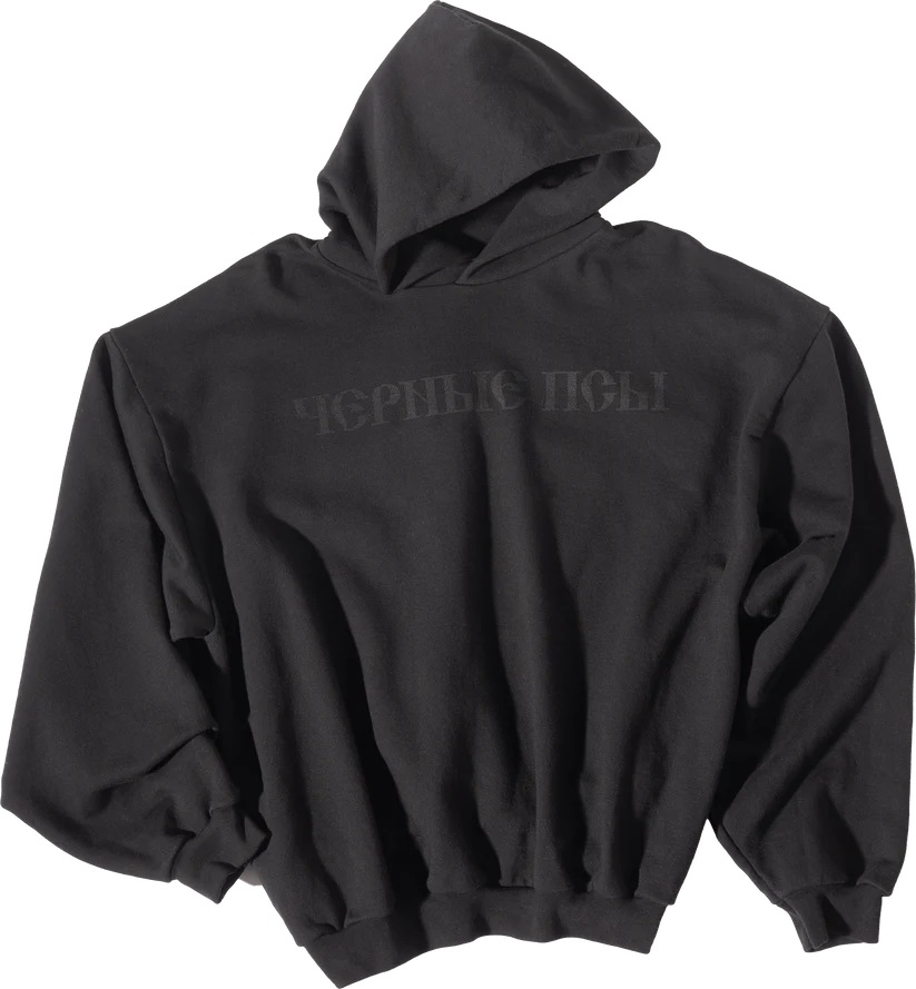 Yeezy Gosha Black Dogs Hoodie Black - Loro - Itens Exclusivos e