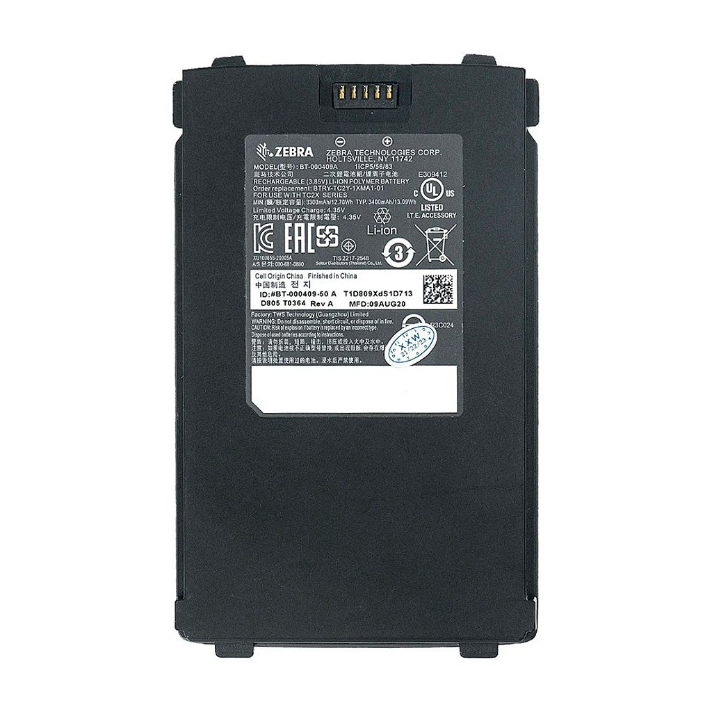 Bateria Zebra Padrão Coletor TC21/TC26 - BTRY-TC2Y-1XMA1-BR