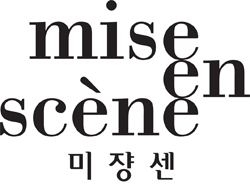 Mise en Scène