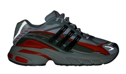 ADIDAS PHARRELL X ADISTAR JELLYSIH ' FOCUS OLIVE ORANGE ' - Quem